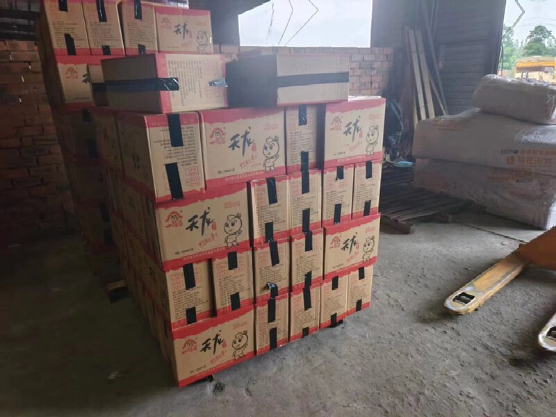 蘇州至貴德物流公司