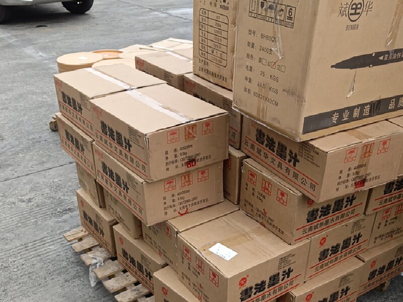 蘇州至華容物流公司