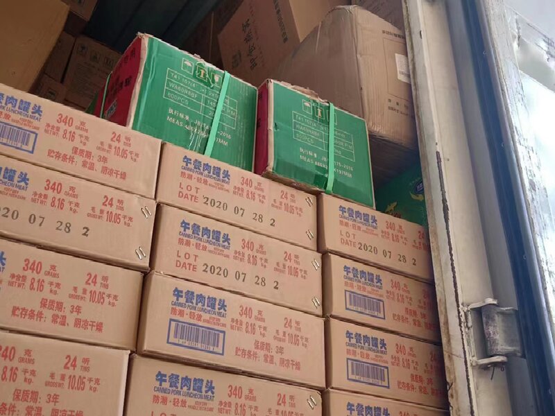 蘇州到沙河口區(qū)物流公司