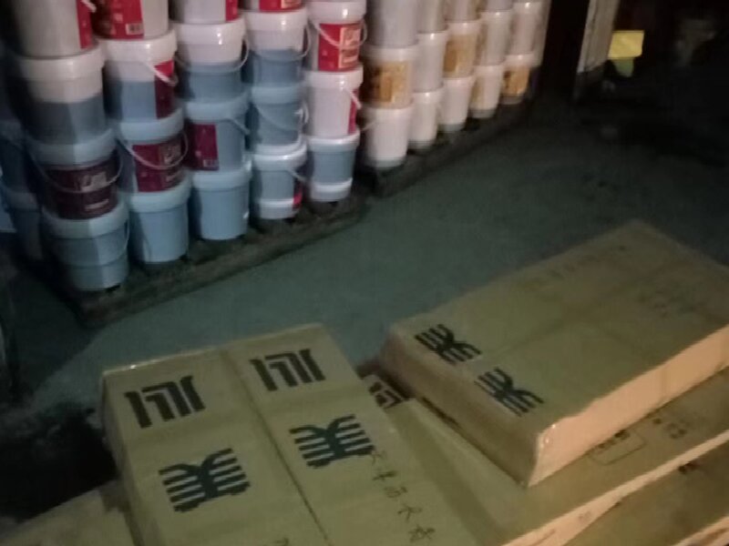 蘇州到貴德物流專線