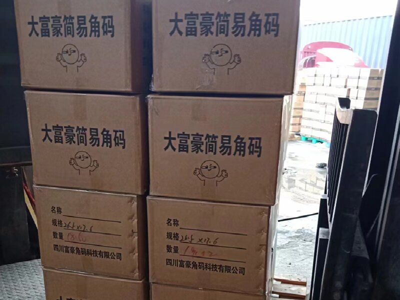 張家港到貴德物流專線